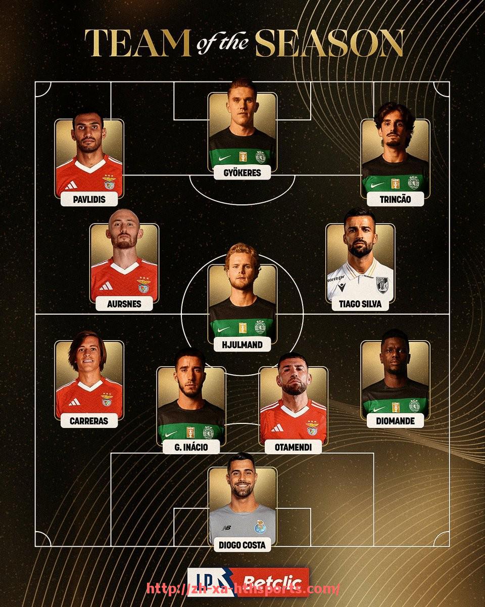 华体会hth登录入口-意甲降级球队数量及降级赛制度详解